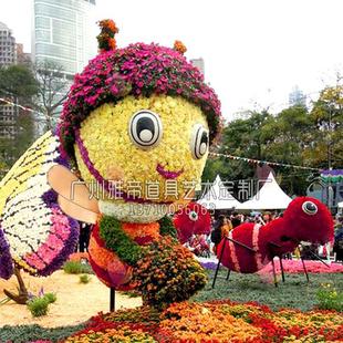 Garden flower exhibition landscape outdoor decoration floral green plant beautiful style five-colored grass simulation plant grass carving small bees