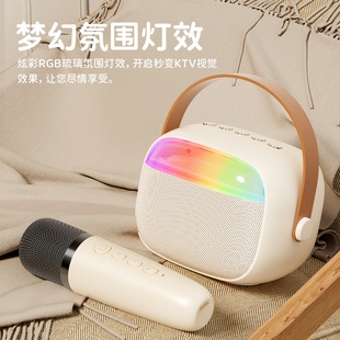 K30 Беспроводной Bluetooth KSong все в одном микрофон динамик с фонарным микрофоном портативный открытый детский семейный звуковой набор