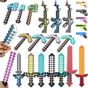 My World EVA Foam Weapon Blue Black Sword Thin Sword Diamond Sword Axe Blind Box Handmade Anime Toy