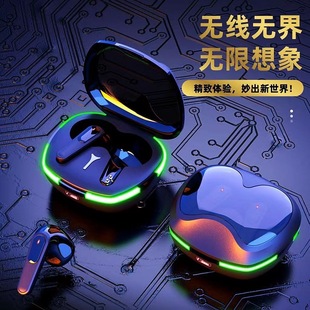 Apple OPPO сверхдлинная Huawei True шумоподавление движение подходит для беспроводных наушников Xiaomi Водонепроницаемый вкладыши Bluetooth