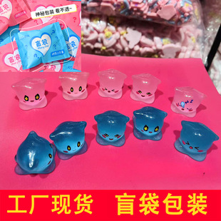 Blind Bag Luminous Egg Party Abby Doll Pair Touch Mini Egg Party Magic Abby Water Pinch Cartoon
