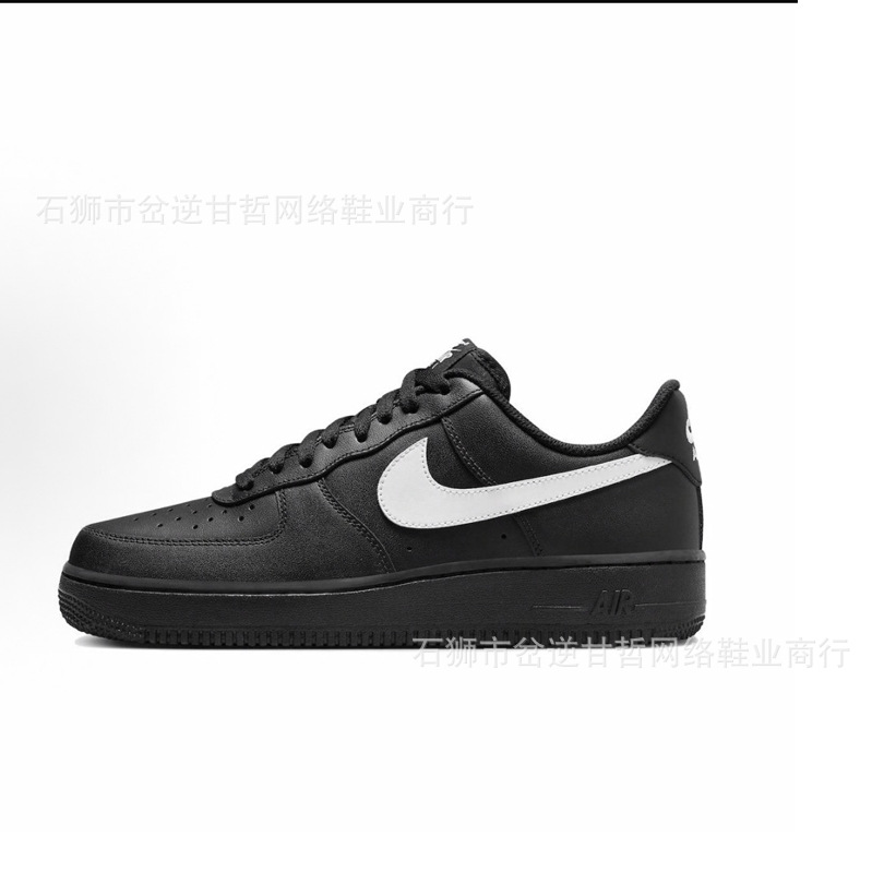 where to buy cheap af1