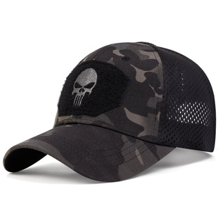 Military fans outdoor camouflage baseball mesh cap Special Forces tactical camouflage cap skull sunshade Velcro peaked cap