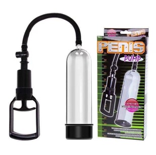 Integrated Charging Erection Aircraft Cup Men's Desensitization Trainer Masturbation Device Adult Sex Toy Wholesale Factory