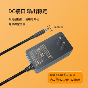 12v5a адаптер питания US UL сертифицированное зарядное устройство светодиодная лампа с дисплеем 12v4a адаптер питания