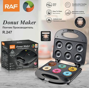 Household breakfast donut machine automatic Mini round cake machine double-sided heating electric baking pan light food machine