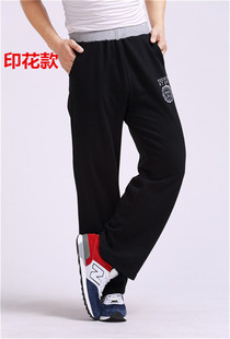 Men's Sports Pants Loose Pants Thick Cotton Straight Tube Zipper Knitted Summer and Autumn Casual Nose Sweatpants