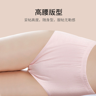 Middle-aged pure cotton underwear women cotton loose solid color high waist ladies briefs shorts pants manufacturers wholesale