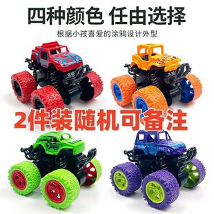 Children's Toy Inertia Car Press Running Engineering Vehicle Excavator Bulldozer Children's Baby Model Car Package