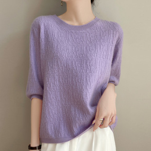 Knitted Short-sleeved T-shirt Women's 2025 New Arrival Styline Inner Spring and Autumn Base Shirt plus size Women's Sweater Summer Top