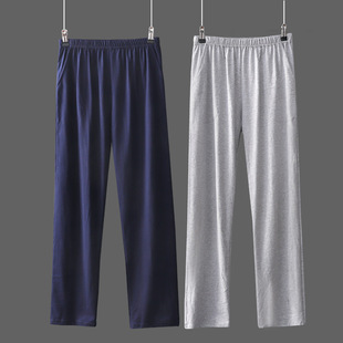 Factory wholesale men's pajama pants cotton spring and autumn thin loose cotton comfortable sports leisure solid color home pants men
