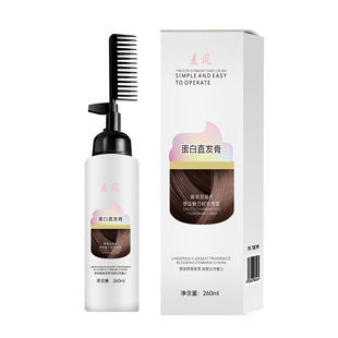 Protein Hair Correction Straightening Cream-Free Softener for Home Use to Improve Hair Irriness Ion Ironing and Setting Straightness