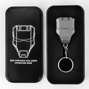 Stainless Steel Flip Portable Creative Anti-splash Nail Clipper Mini Folding Nail Clipper Nail Clipper Key Pendant