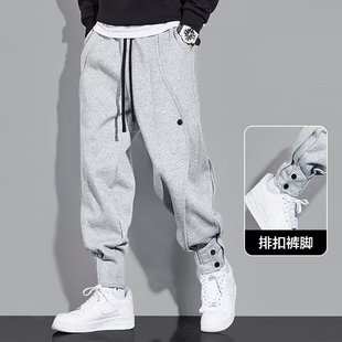 Trendy Brand Japanese Functional Casual Pants Men's Autumn and Winter New Arrival Trousers Loose-fit Leg-legged handsome black Sweat Pants for Men