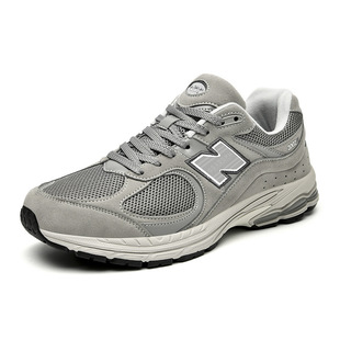2023 Spring and Autumn New Balance Running Men's Shoes New Trendy Casual Men's and Women's Shoes Student Couples Popular Sports Shoes