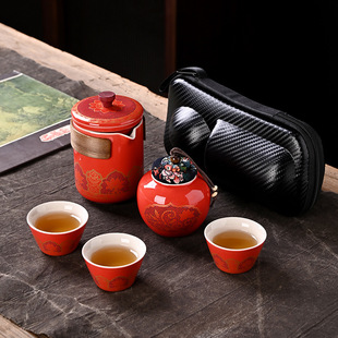 Travel Tea Set, Ancient Charm, Portable Quick Cup, Outdoor Camping Style Small Set, Ceramic Kung Fu Tea Set, Business Souvenir