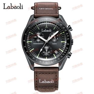 Labaoli La Polaroid Cross-border Explosions Men's Watch Space Moon Laddle Men's Watch Multifunctional Real Six-pin Quartz Watch