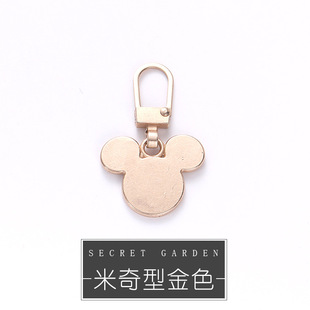 Removable Zipper Head Bag Coat Clothes Small Hole Slider Shoes Boots Tool-Free Replaceable Zipper Pendant Head