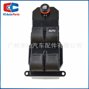 35750-sae-p03 right driving electric window glass lifter main switch suitable for Honda Civic 01-05