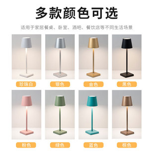Waterproof Decorative Table Lamp Rechargeable Touch Creative Night Light Light Light Light Light Light Luxury High Sense Bedside Lamp High Foot Lamp