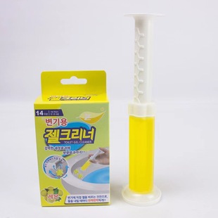 Korean Boxed Toilet Flower 14 Toilet Deodorant Artifact Lasting Fragrance Toilet Gel Toilet Toilet Cleaning Spirit