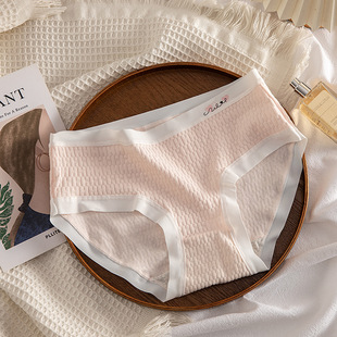 Underwear breathable pure female girl's 5A antibacterial macaron color pure cotton crotch breathable mid-waist sheath student