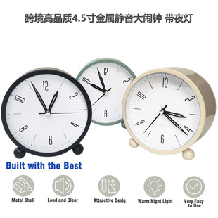 Factory direct supply metal mute big alarm clock with night light brand movement big digital early education children students alarm clock