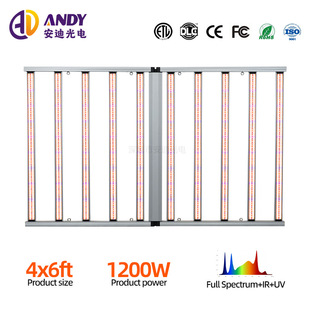 3-channel plant light 1200W three-knob dimming folding plant growth fill light Spanish commercial planting light