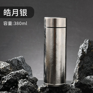 Pure titanium vacuum cup water cup fresh-keeping double-layer titanium health care braised tea cup portable travel cup business