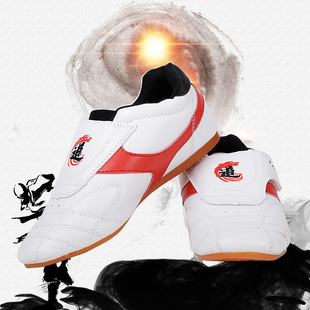 Taekwondo Shoes Children's Adult Breathable Beef Sole Martial Arts Shoes Men's and Women's Comfortable Competition Training Shoes Men's Shoes