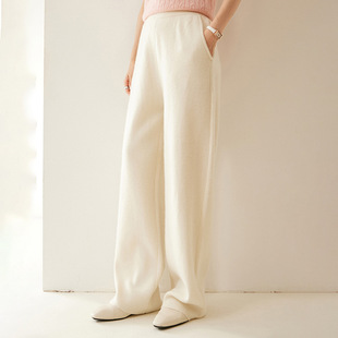 Autumn and Winter 100 Pure Cashmere Wide-leg Pants Women's Outerwear High Waist Straight Knitted Casual Loose Trousers