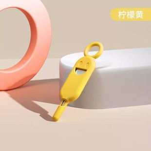 Smiley Mobile Phone Anti-lost Card Pin Sleeve Memory sim Card Sleeve Phone Change and Pull Card Hanging Key Portable Thimble Gift