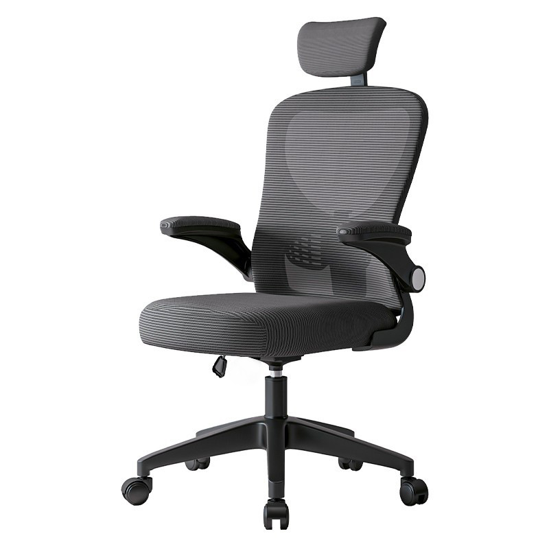 Office Chair Computer Chair Home Comfortable Sedentary Anji Ergonomic Office Chair Student Dormitory Study Chair Chair