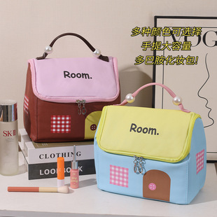 Large capacity new portable small house dopamine three-dimensional waterproof travel wash cosmetic bag