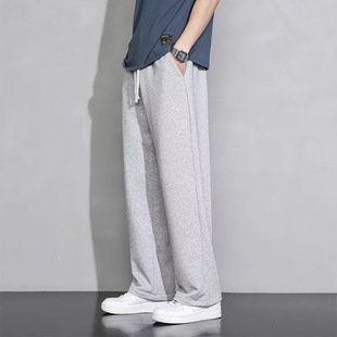 Loose Pants Men's Spring and Autumn Straight Casual Pants Men's All-match Fashionable Wide-leg Sports Pants Youth Sweatpants