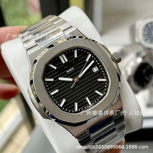 Foreign trade Baida 5711 Nautilus grenade series watch sapphire crystal glass steel king automatic mechanical men's watch