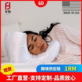 Butterfly Pillow to Help Sleep Pillow Lumbar Pillow to Protect Cervical Spine Pillow Health Multifunctional Pillow to Protect Cervical Spine to Help Sleep Pillow