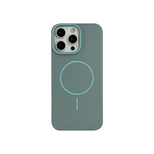 Frosted Solid Color Magsafe Magnetic Suitable for Apple 16promax Mobile Phone Case iphone15/14 Simple Niche