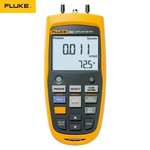 Американский Fluke925 анемометр рабочего колеса F925 цифровой анемометр
