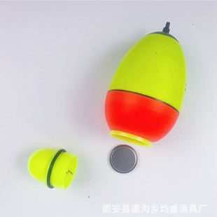 Luminous Large Belly Float for Long-Distance Casting, Floating Fishing Float for Sea Fishing, Boat Fishing, Sea Fishing Float, Electronic Float for Rock Fishing, Night Fishing Float