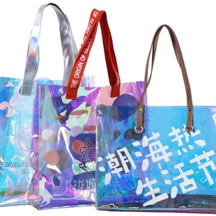 15 years laser bag custom factory wedding pvc tote bag wholesale beverage pvc laser tote bag custom logo