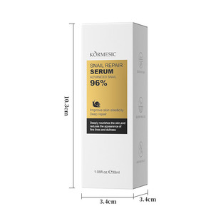 KORMESIC bright soft English snail skin care series Skincare cross-border foreign trade manufacturers wholesale