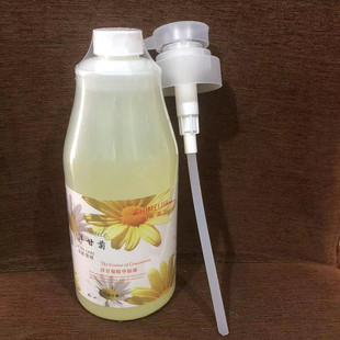 Салон красоты Большой флакон Shimagali Chamomile Essence 1000 мл Увлажняющая эссенция для лица