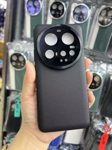 Новый тип подходит для Huawei Mate60pro цвета контрастного цвета все включено кожаный чехол для телефона Mate50 кожух анти-падение защитный чехол