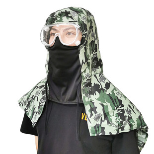 New upgrade camouflage large frame cloak cap dustproof labor protection shawl cap anti-Gray flying sand industrial dust polishing breathable