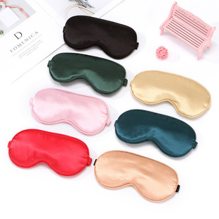 Factory in stock embroidered silk anti-silk travel shading eye mask ice compress hot compress Sade sleep eye mask logo