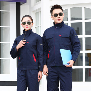Spring and Autumn Long Sleeve Work Clothes Suit for Men and Women Wear-resistant Dirty-resistant Auto Repair Factory Workshop Jacket Printed logo Labor Protection Clothing