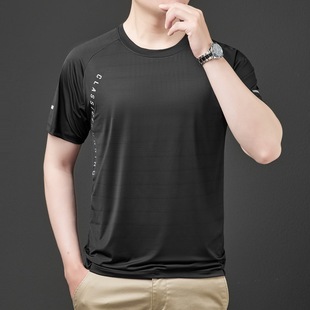 Ice Silk Short-sleeved T-shirt Men's 2024 Summer Lightweight Quick-drying Sports Breathable T-shirt Cool-feeling Half-sleeved Upper Clothes