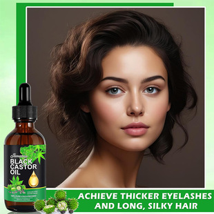 Трансграничный jamaican black castor oil органический 100% чистый ямайский черный касторовое масло 60 мл