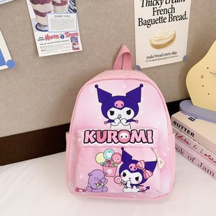 Children's Backpack 2025 New Fashionable Kindergarten Primary School Students Large Capacity Backpack Korean Cartoon Cute Schoolbag